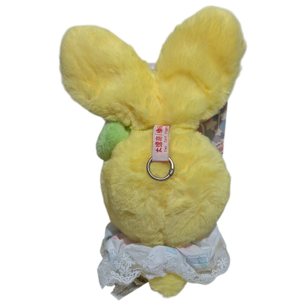 Baby Three Lily Rabbit Town Plush Bunny Doll Yellow With Box Kawaii Keychain - Picture 4 of 4